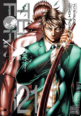 Terra Formars