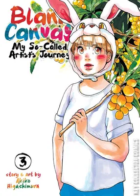 Blank Canvas: My So-Called Artist’s Journey (Kakukaku Shikajika)