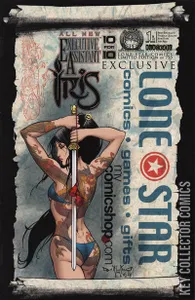 All New Executive Assistant: Iris #1