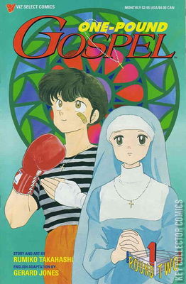 One Pound Gospel Round Two