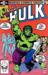 Cover for Incredible Hulk #264