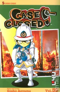 Case Closed #39