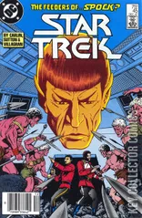 Variant Cover for Star Trek #45