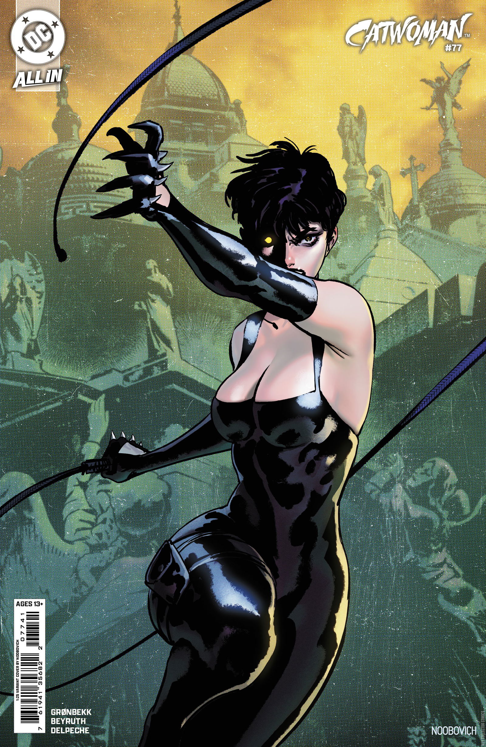 Variant Cover for Catwoman #77