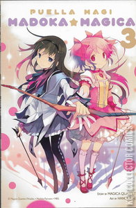 Puella Magi Madoka Magica #3