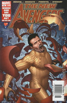 Variant Cover for New Avengers #18