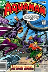 Cover for Aquaman #63