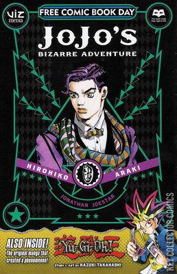 Free Comic Book Day 2015: JoJo's Bizarre Adventure / Yu-Gi-Oh!