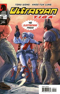 Ultraman Tiga #5