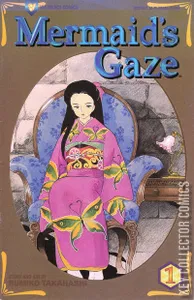 Mermaid's Gaze #1