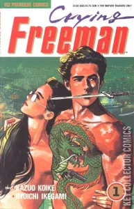 Crying Freeman #1