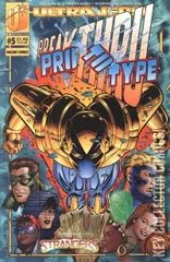 Cover for Prototype #5