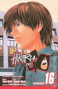 Hikaru No Go #16