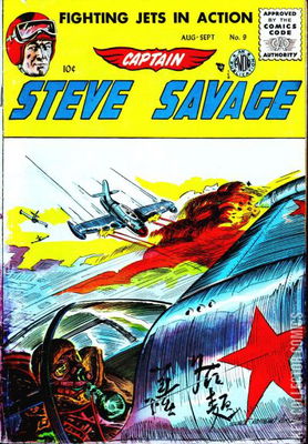 Captain Steve Savage