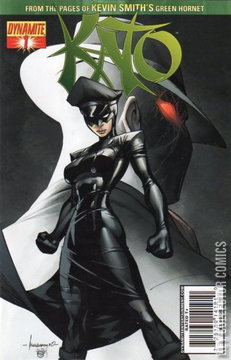 Variant Cover for Kato #1