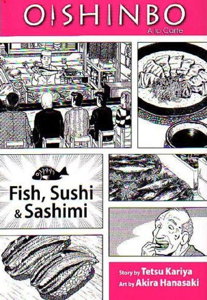 Oishinbo a la Carte #4