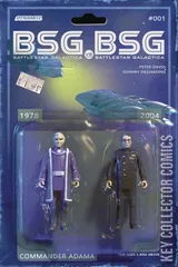 Variant Cover for BSG vs. BSG #1