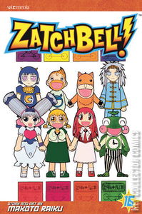 Zatch Bell! #16