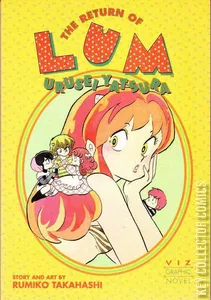 The Return of Lum: Urusei Yatsura #1