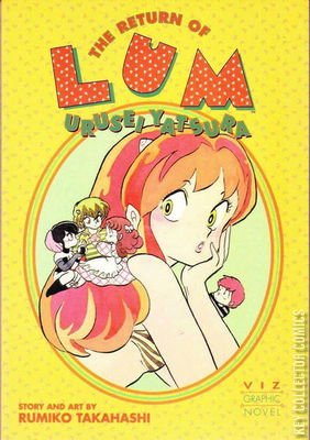 The Return of Lum: Urusei Yatsura