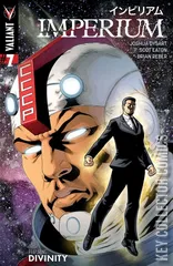 Variant Cover for Imperium #7