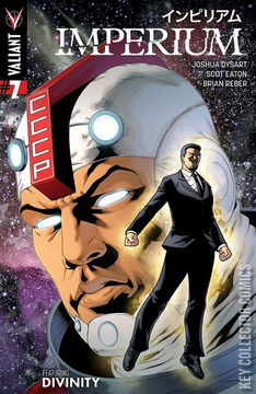 Variant Cover for Imperium #7