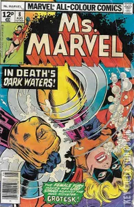 Ms. Marvel #8
