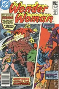 Wonder Woman #282