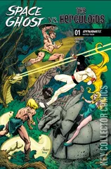 Cover for Space Ghost vs the Herculoids #1