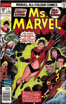 Variant Cover for Ms. Marvel #1