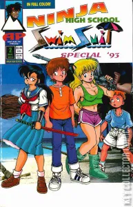 Ninja High School Swimsuit Special #2