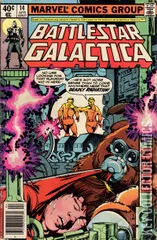 Variant Cover for Battlestar Galactica #14