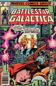 Battlestar Galactica #14