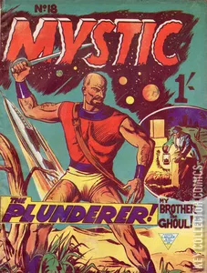 Mystic #18