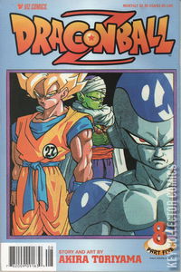 Dragon Ball Z Part Five #8