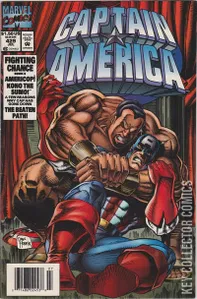 Captain America #429