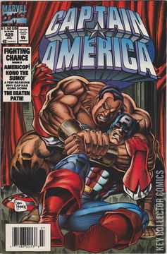 Variant Cover for Captain America #429