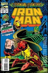 Cover for Iron Man #311