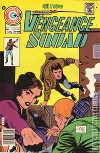 Vengeance Squad #3