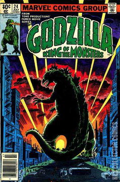 Variant Cover for Godzilla #24