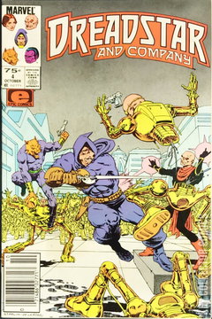 Variant Cover for Dreadstar & Company #4