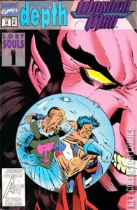 Wonder Man #22
