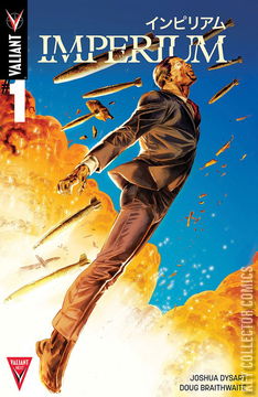 Variant Cover for Imperium #1