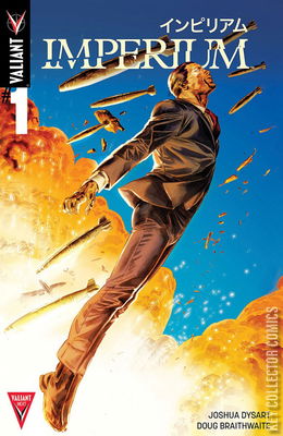 Imperium