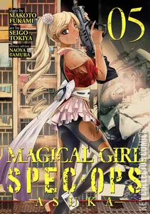 Magical Girl: Spec Ops - Asuka #5