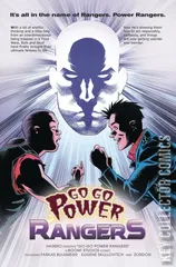 Variant Cover for Go Go Power Rangers #17
