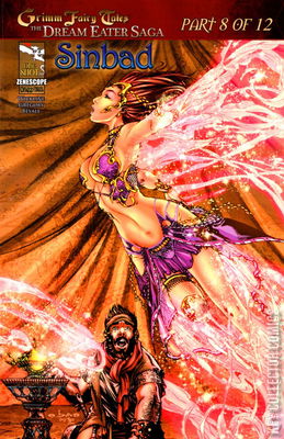 Grimm Fairy Tales: The Dream Eater Saga