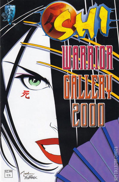 Shi Warrior Gallery 2000 by Crusade Comics | Key Collector Comics