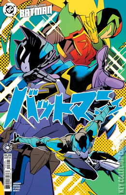 Immortal Legend: Batman