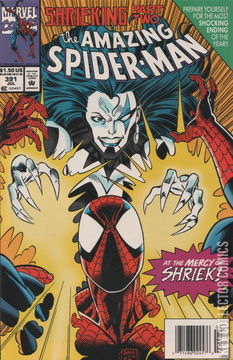 Variant Cover for Amazing Spider-Man #391